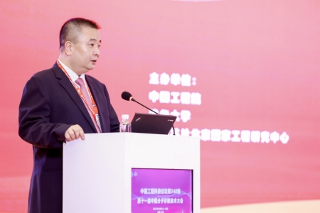 復(fù)旦大學(xué)常務(wù)副校長、復(fù)旦大學(xué)上海醫(yī)學(xué)院黨委副書記、院長金力院士致辭