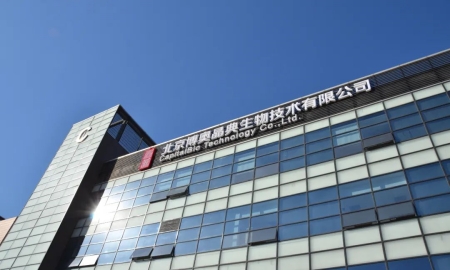 博奧晶典